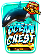 เปิดโลก ยู ฟ่า สล็อต เครดิต ฟรี พร้อมวิธีเล่นอันสุดยอด